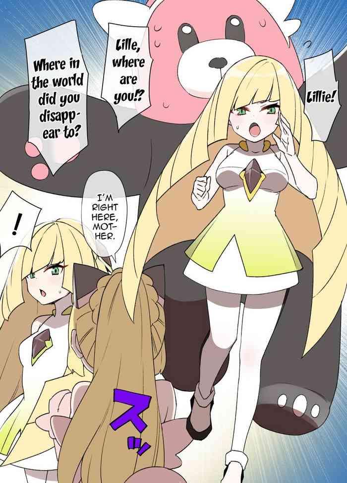 [Kusayarou] Slave Ball Sennou ~Lusamine & Lillie Hen~ (Pokémon Sun And Moon) (English)