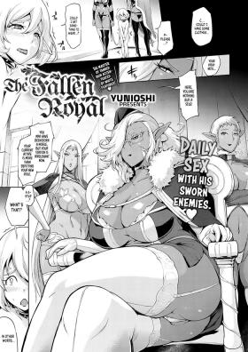 Orgasmo Boukoku no Denka | The Fallen Royal Perfect Teen