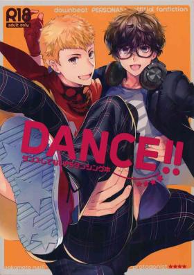 Gay Brownhair DANCE!! - Persona 5 