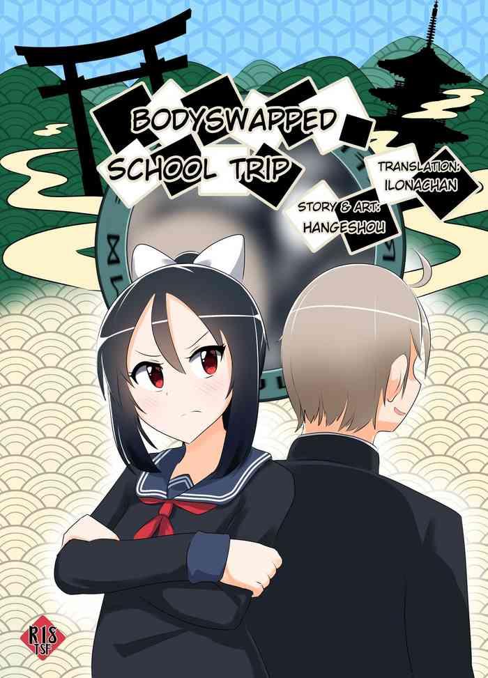 [C Hange (Hangeshō)] Bodyswapped School Trip [English] [Digital]