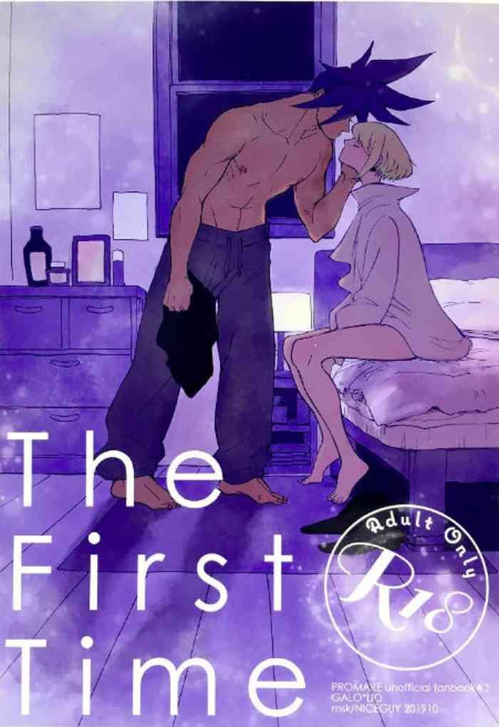 Black Dick The First Time - Promare Shemale Sex