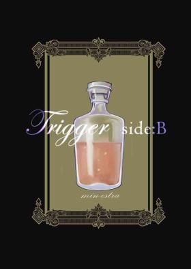 Kink Trigger side:B【R18】 - The walking dead Hottie