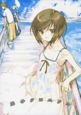 Real Amateur Houko Chronicle - Zaregoto Girl On Girl