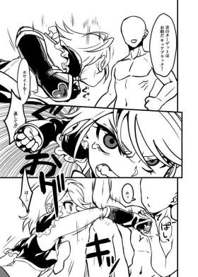 Fisting [たんこぶめぐる] 2022-04-25-りく - Futari wa pretty cure | futari wa precure Gay Cock