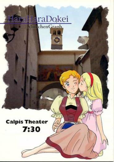 Exhibitionist Hara Hara Dokei Calpis Theater 7:30 Junbigou – World Masterpiece Theater The Bush Baby Tico Of The Seven Seas Katri Girl Of The Meadows The Story Of Perrine Trapp Family Story Breasts