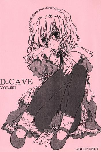 Uniform D-CAVE VOL.001