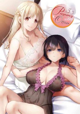 De Quatro [Digital Lover (Nakajima Yuka)] Haramaseya 3.5 DLO-23 | Pregnancy Officer 3.5 DLO-23 [Digital] [English] [Team Ama2] - Original Oral Porn