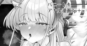 Jerk Off Instruction Bunny Toki Anal Manga 3p＋α - Blue archive Deep