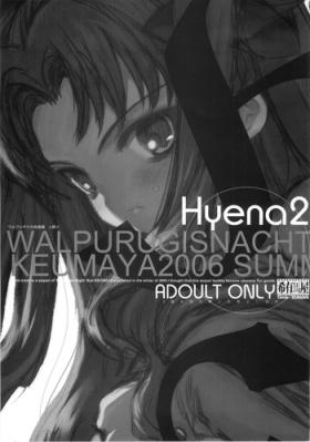 Ass Lick Hyena 2 / Walpurgis no Yoru 2 - Fate stay night Nuru