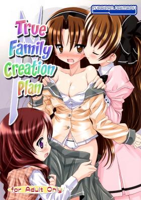 Tight Cunt Kazoku True-ka Keikaku | True Family Creation Plan - Baby princess Tit