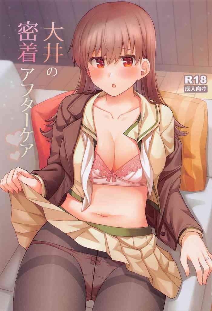 Pussy Ooi No Micchaku Aftercare - Kantai Collection Camporn