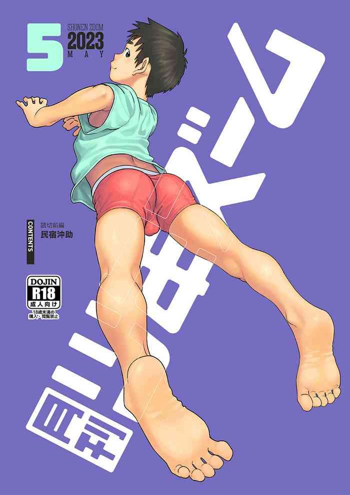 Shaven Gekkan Shounen Zoom 2023-05 - Original 18yearsold