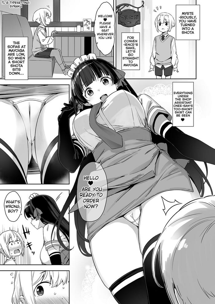 Brazzers OneShota Manga P1-P3 - Original