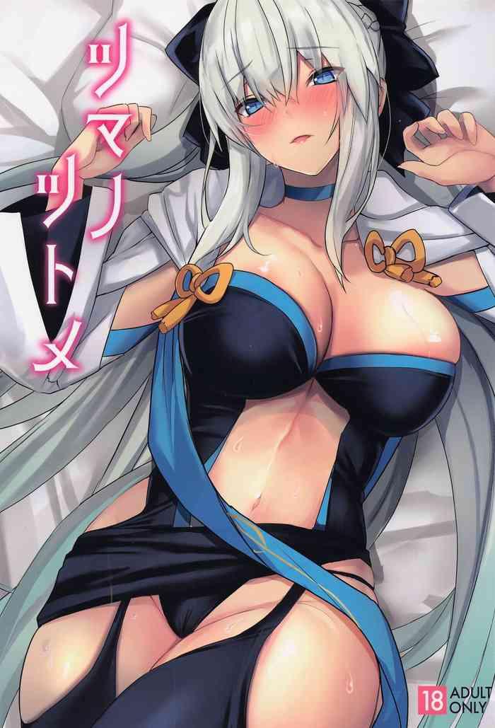 Perfect Body Porn Tsuma No Tsutome - Fate Grand Order