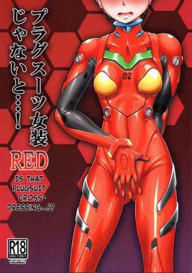 Super Plugsuit Josou ja Nai to...! RED | Is that plugsuit cross-dressing...!? - Neon genesis evangelion Orgasmus