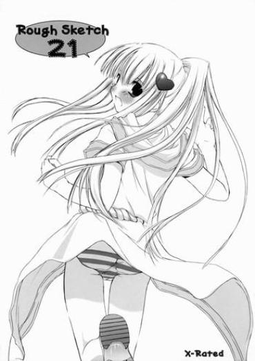 [Digital Lover (Nakajima Yuka)] Rough Sketch 21 (Ragnarok Online)