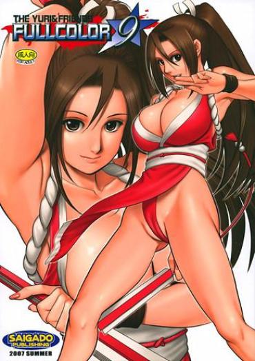 (C72) [Saigado] THE YURI & FRIENDS FULLCOLOR 9 (King Of Fighters) [Decensored]