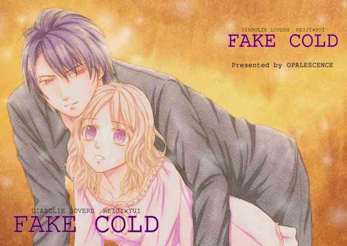 Submission FAKE COLD - Diabolik Lovers Money Talks