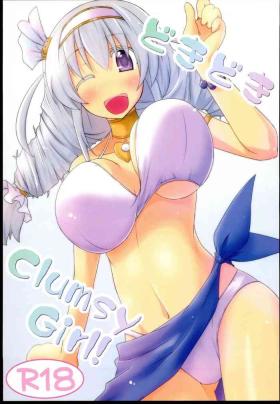 Upskirt Dokidoki Clumsy Girl! - The idolmaster No Condom