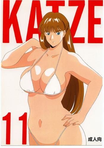 Cougars KATZE 11 - Gundam Gundam wing Hot Women Having Sex