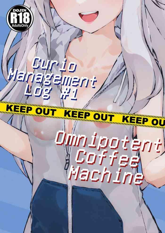 Sex Massage Curio Management Log #1 | Omnipotent Coffee Machine - Honkai Star Rail