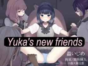 Striptease Yuka's new friends Street