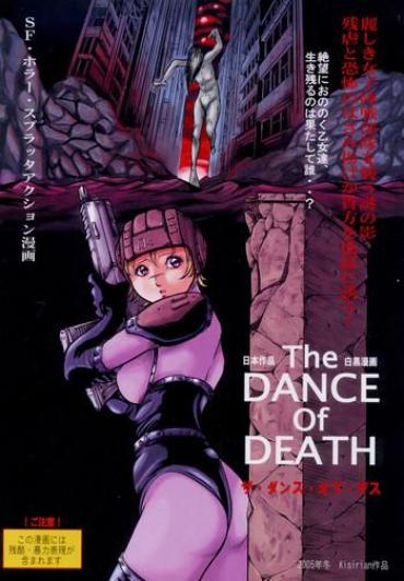 [Kisirian (Goro Mask)] The Dance Of Death