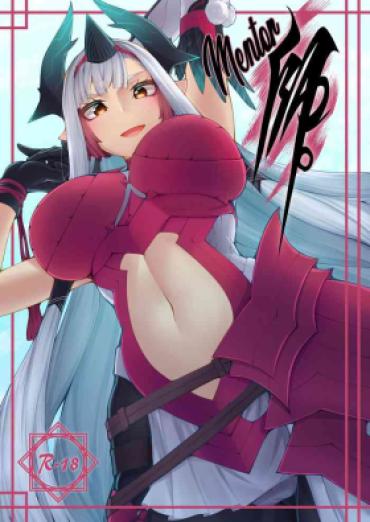 Oldvsyoung Kiichi Hougen Book: Mentor – Fate Grand Order Chick