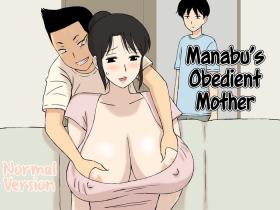 Cock Suck [Urakan] Okaa-san wa Manabu-kun no Iinari Mama | Manabu's Obedient Mother [English] - Original Desi