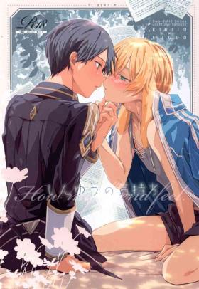 Hairy Shin Yū no kimochi - Sword art online Couple Porn