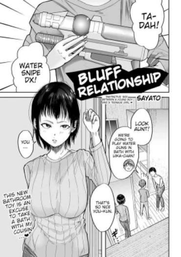 [Sayato] Bluff Na Kankei | Bluff Relationship (COMIC Masyo 2023-07) [English] [Digital]