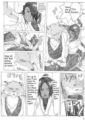 Gaping Untitled Bleach story from HP - Bleach Gozando