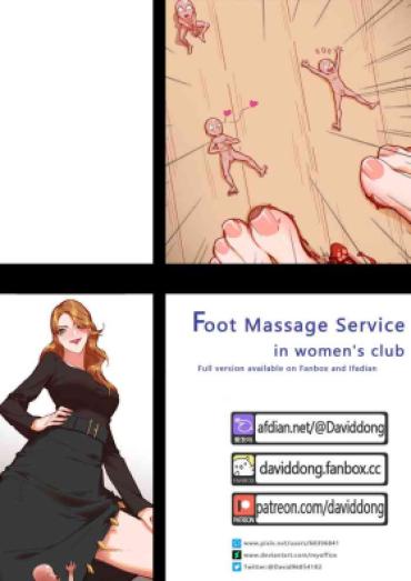 [DavidDong] – Foot Massage Service In Women’s Club