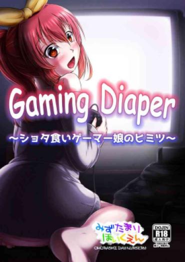 [Mizutamari Hoikuen (Jon Maro)] Gaming Diaper ~Shota Gui Gamer Joshi No Himitsu~