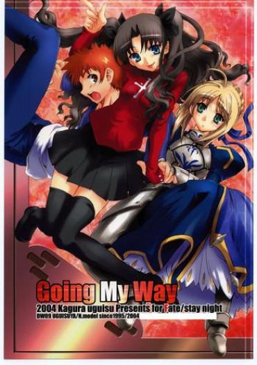 Boy Fuck Girl Going My Way – Fate Stay Night