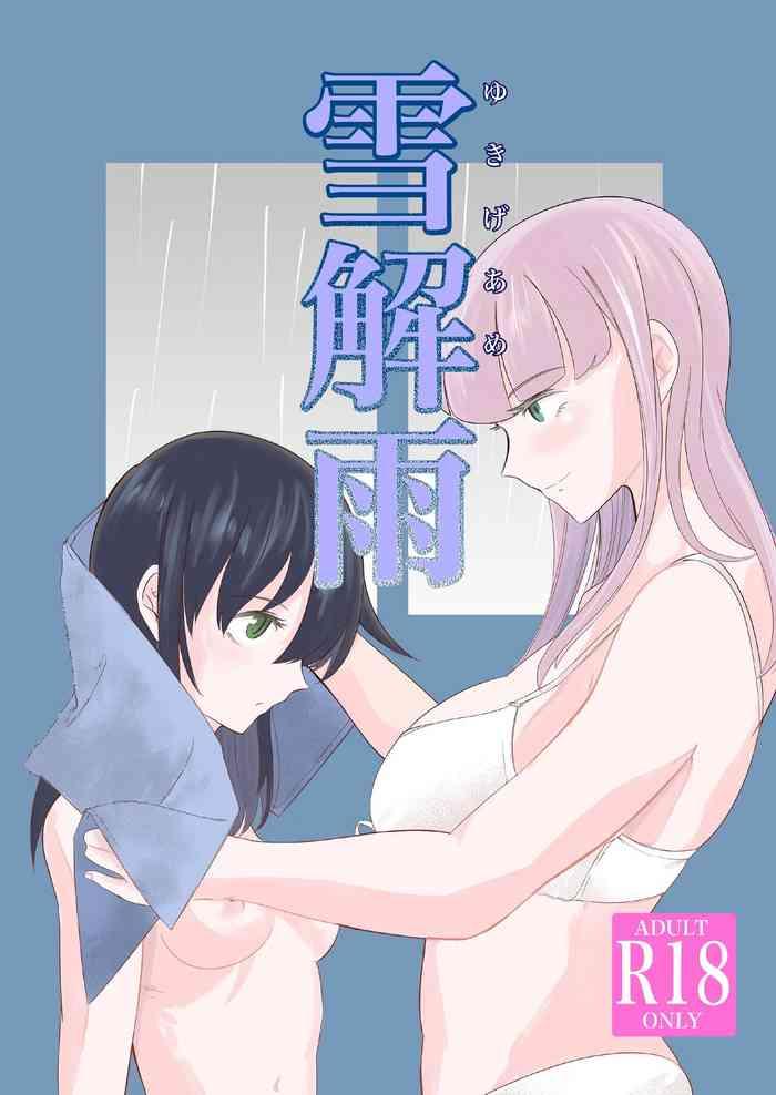 Large Yuki Kaiu - Its Not My Fault That Im Not Popular | Watashi Ga Motenai No Wa Dou Kangaetemo Omaera Ga Warui