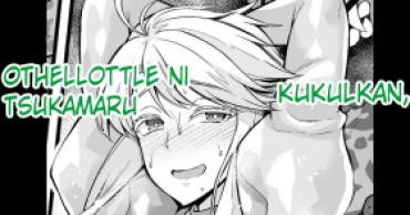 Pov Blowjob Kukulkan, Othellottle Ni Tsukamaru – Fate Grand Order English