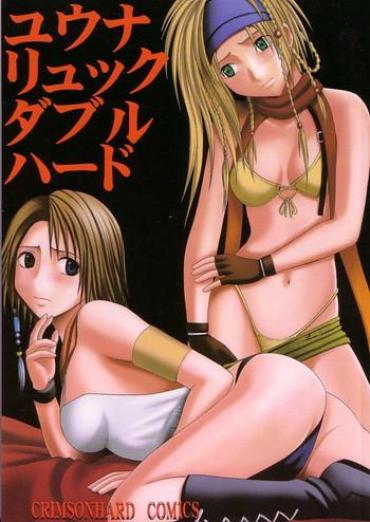 Hardcore Sex Yuna Rikku Double Hard – Final Fantasy X 2 Sexo Anal