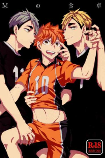 Whores M No Shokutaku | M’s Dining Table – Haikyuu