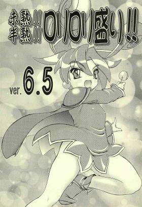 Porra Mijuku!! Hanjuku!! Loli Loli Mori!! 6.5 - Fushigiboshi no futagohime | twin princesses of the wonder planet Pussylick
