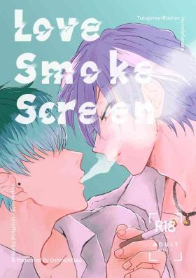 Teamskeet Love Smoke Screen - Hypnosis mic Shesafreak