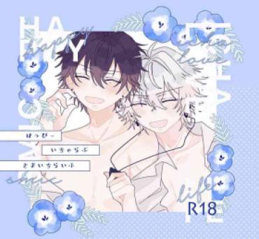 Soapy Massage はっぴーいちゃらぶさまいちらいふ – Hypnosis Mic Verga