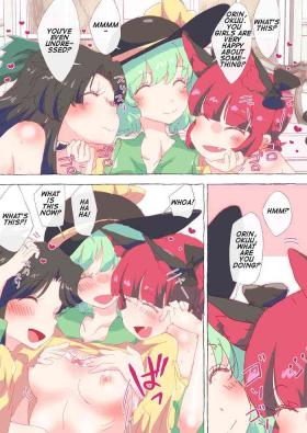 Married Koishi-chan caught by Orin and Okuu in heat - Touhou project Cam Girl