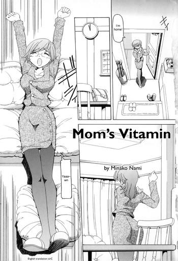 Lezdom Mama No Vitamin | Mom's Vitamin