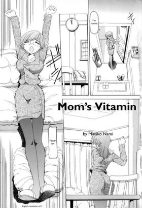 Messy Mama no Vitamin | Mom's Vitamin Busty