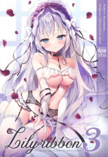 (C101) [cottontail (Nanohana Kohina)] Lily Ribbon 3