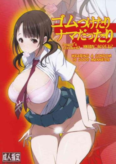 Jerk Angel’s Stroke 63 Gum Tsuketari Nama Dattari Okita Sawa Enkou Nikki | Angel’s Stroke 63: Wearing A Condom Is Good Manners Okita Sawa Enkou Nikki – Tari Tari