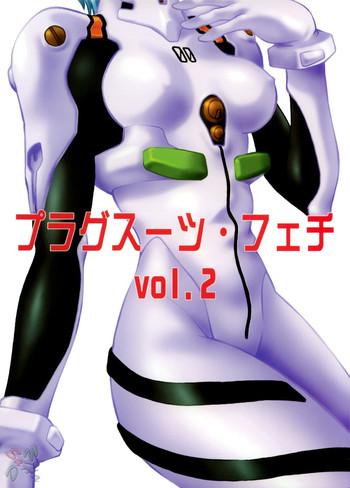 Sex Plug Suit Fetish Vol. 2 - Neon genesis evangelion Safado
