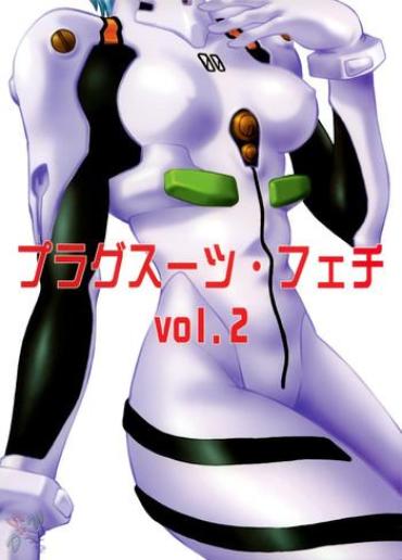 Amadora Plug Suit Fetish Vol. 2 – Neon Genesis Evangelion