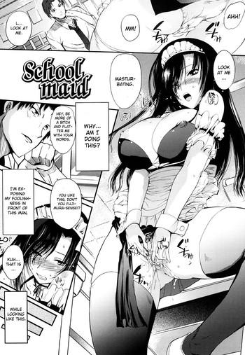 Virginity School Maid Hand
